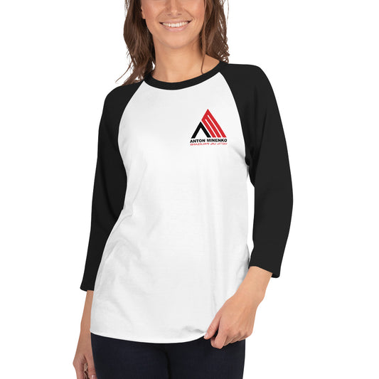 AMBJJ TULTEX BASEBALL T-SHIRT