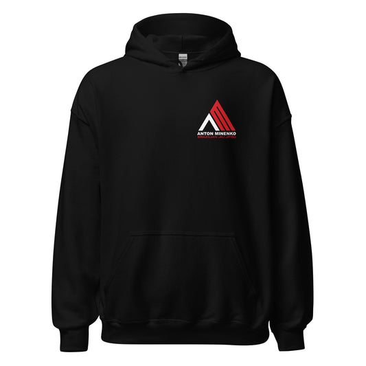 AMBJJ GILDAN Hoodie